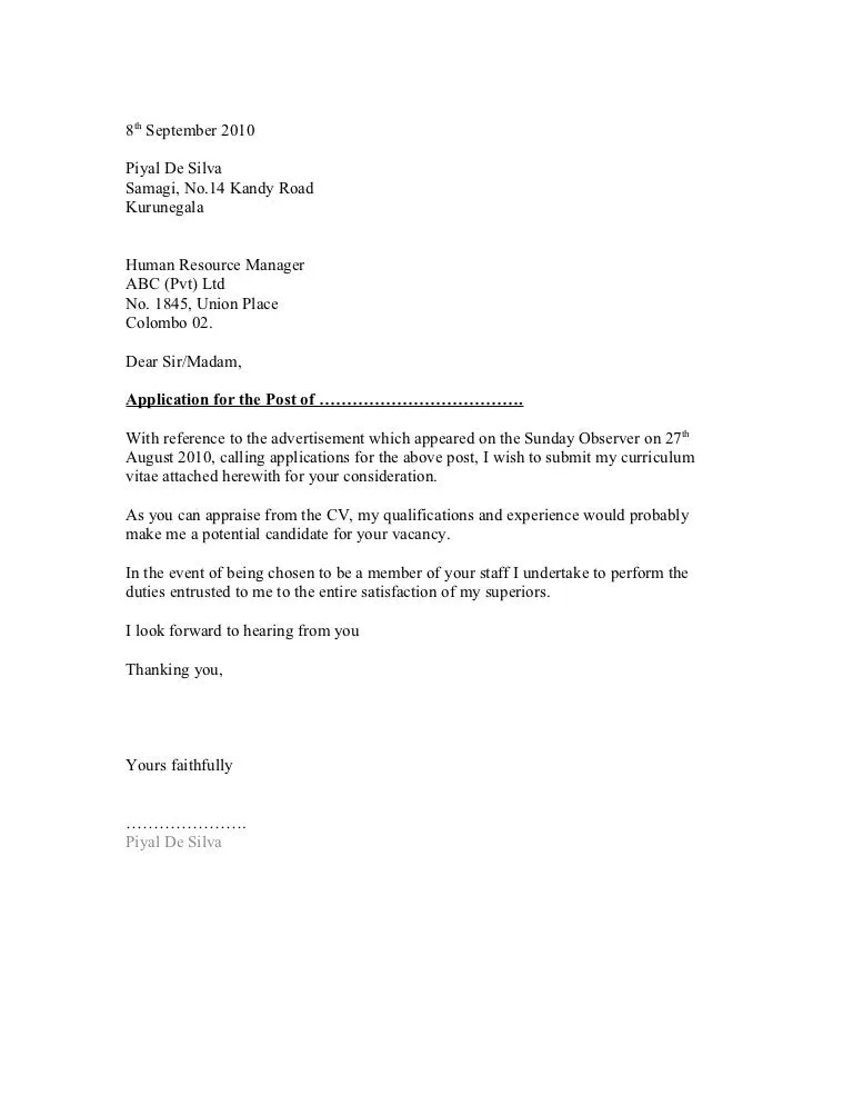 /img/41019-proofread-cover-letter.webp