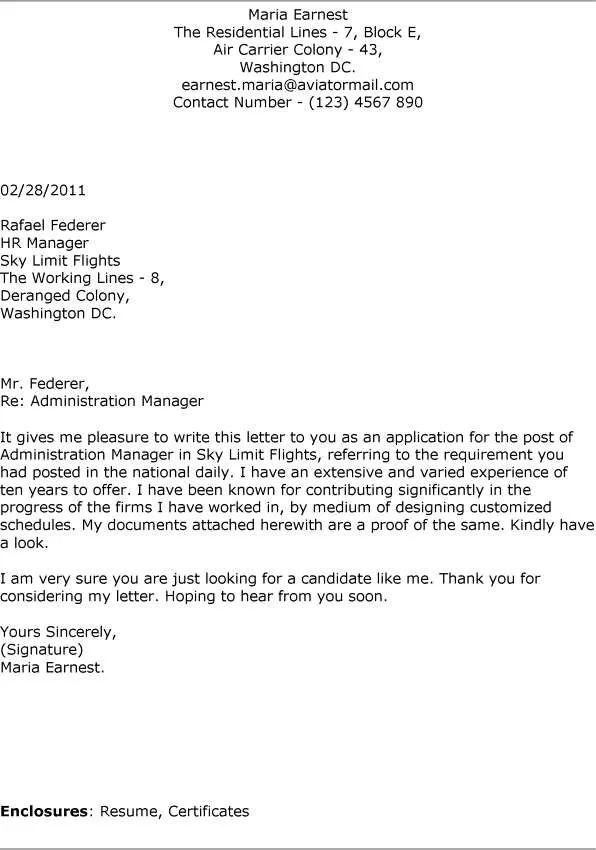 41028 cover letter sample