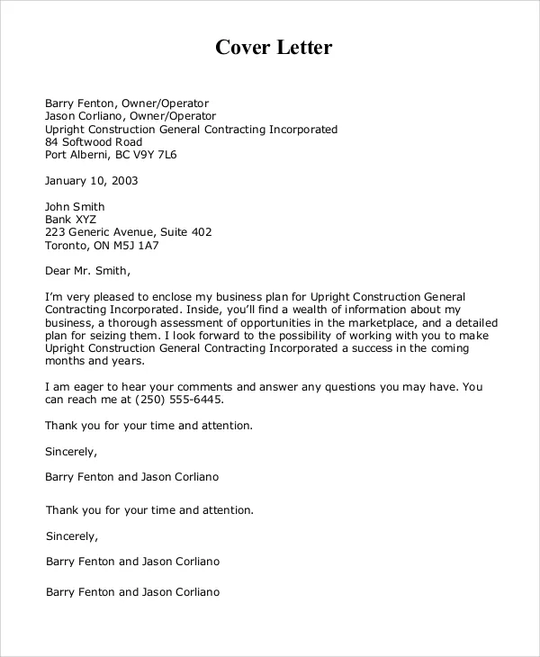 41037 business plan cover letter sample 3