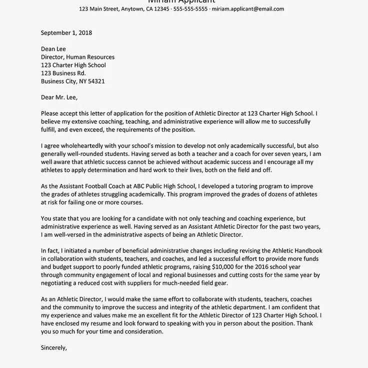 41041 cover letter attention