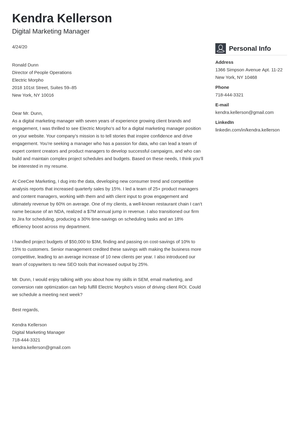 41044 marketing skills cover letter