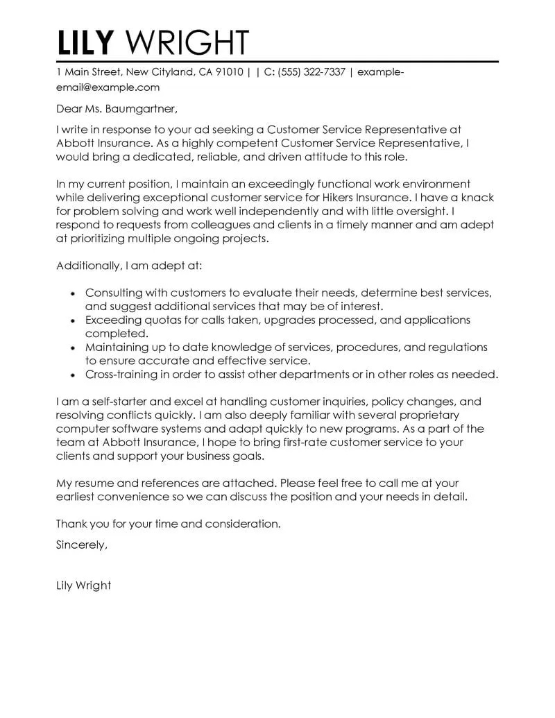 41050 hiring manager reading cover letter