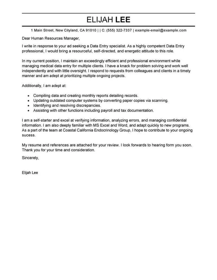 41093 cover letter formatting