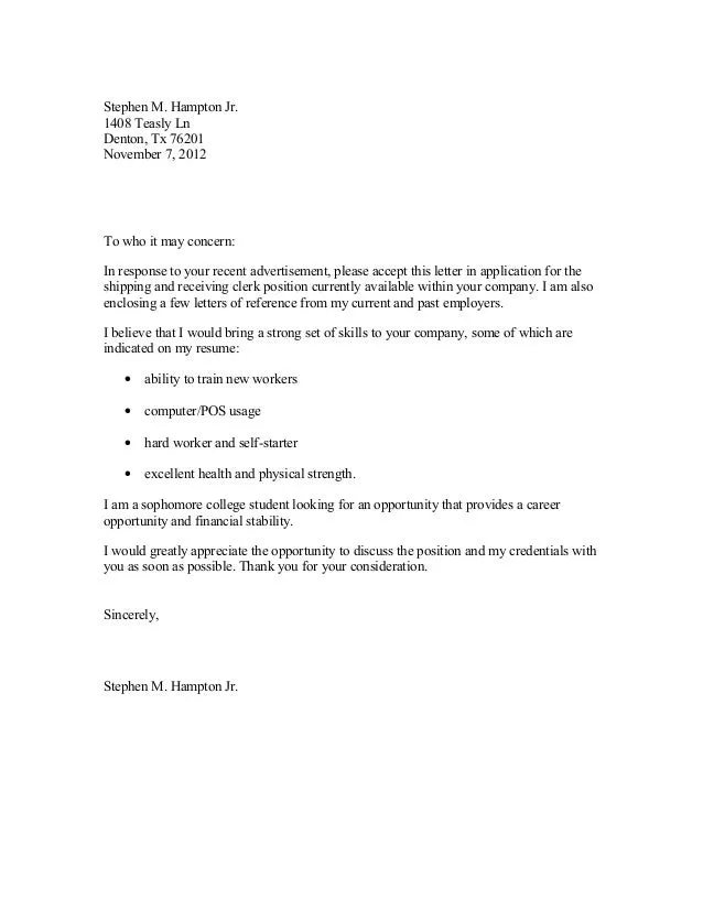 41097 cover letter personality