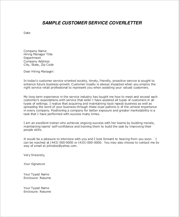 41105 customer service communication