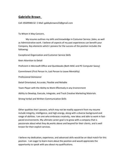 41107 management trainee skills