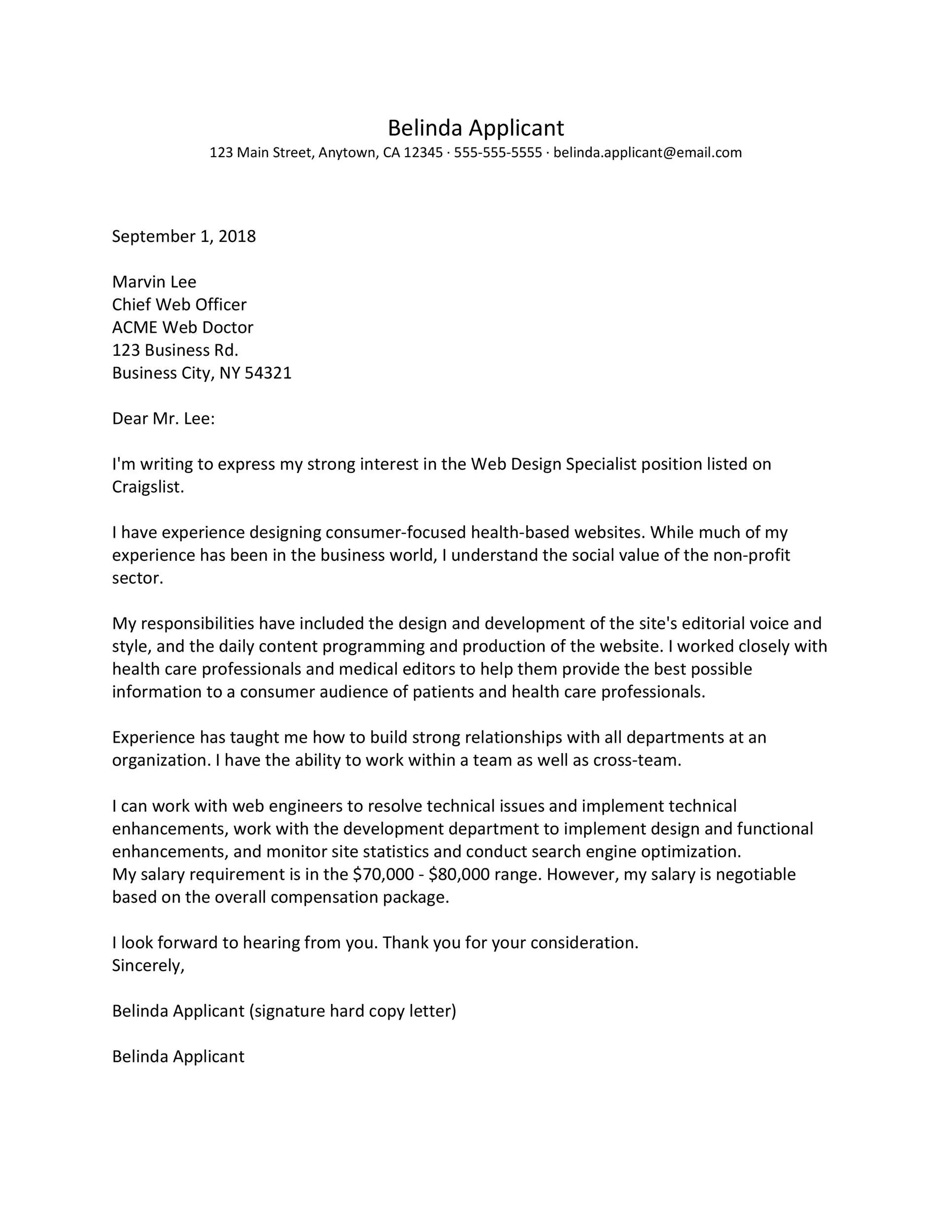 41119 cover letter salary expectations