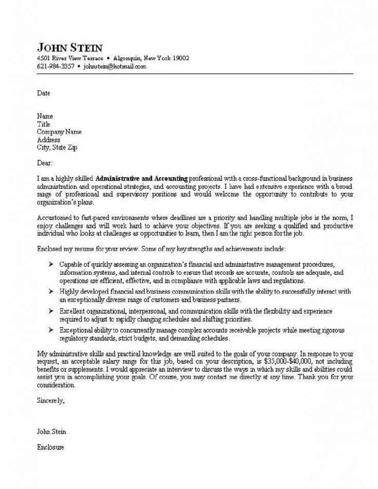 41159 greeting hiring manager