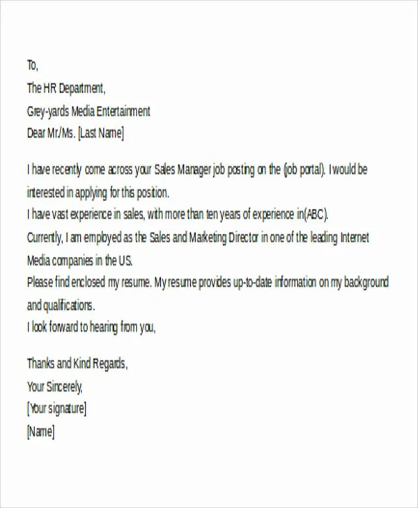 41167 email cover letter attachements