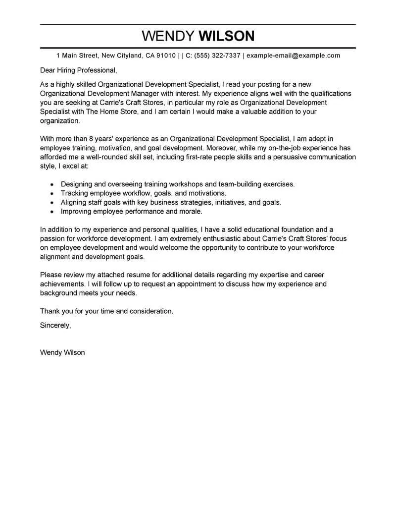41168 management cover letter mistakes
