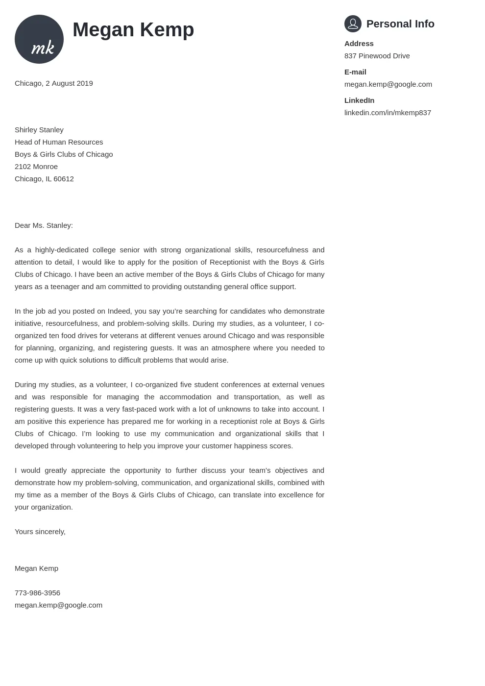 41169 organization skills