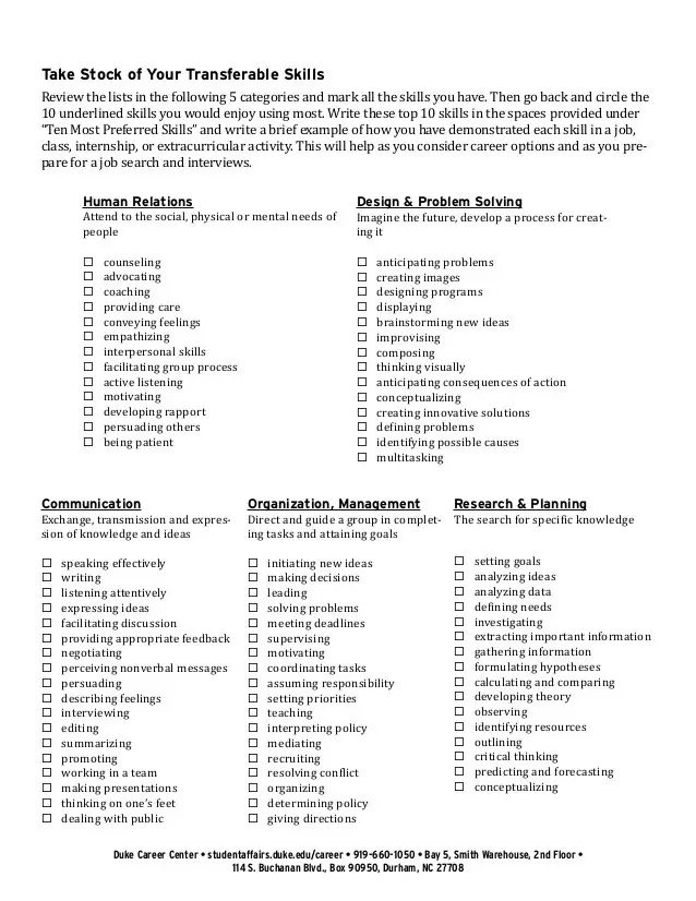 41177 job application process
