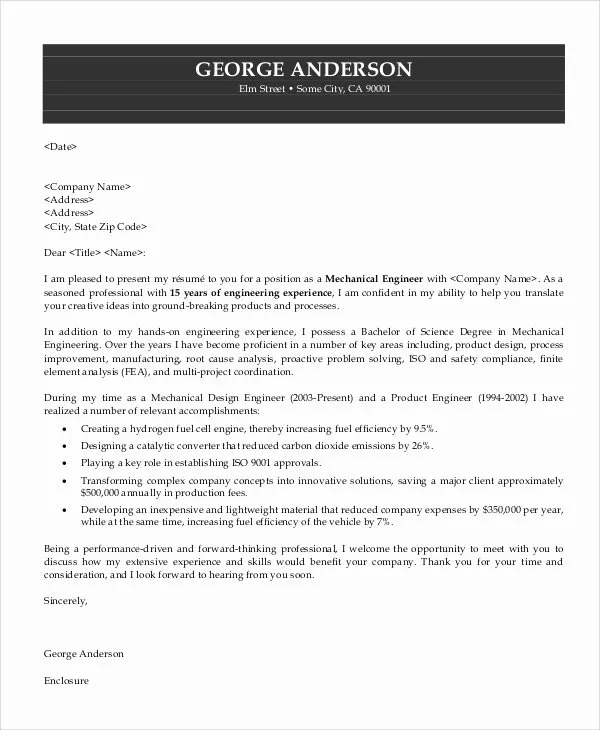 41197 engineering internship application