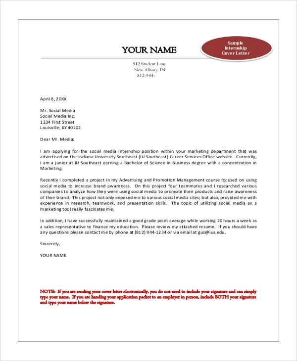 41197 engineering skills