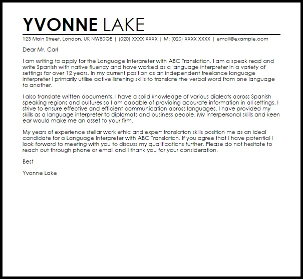 41207 cia application