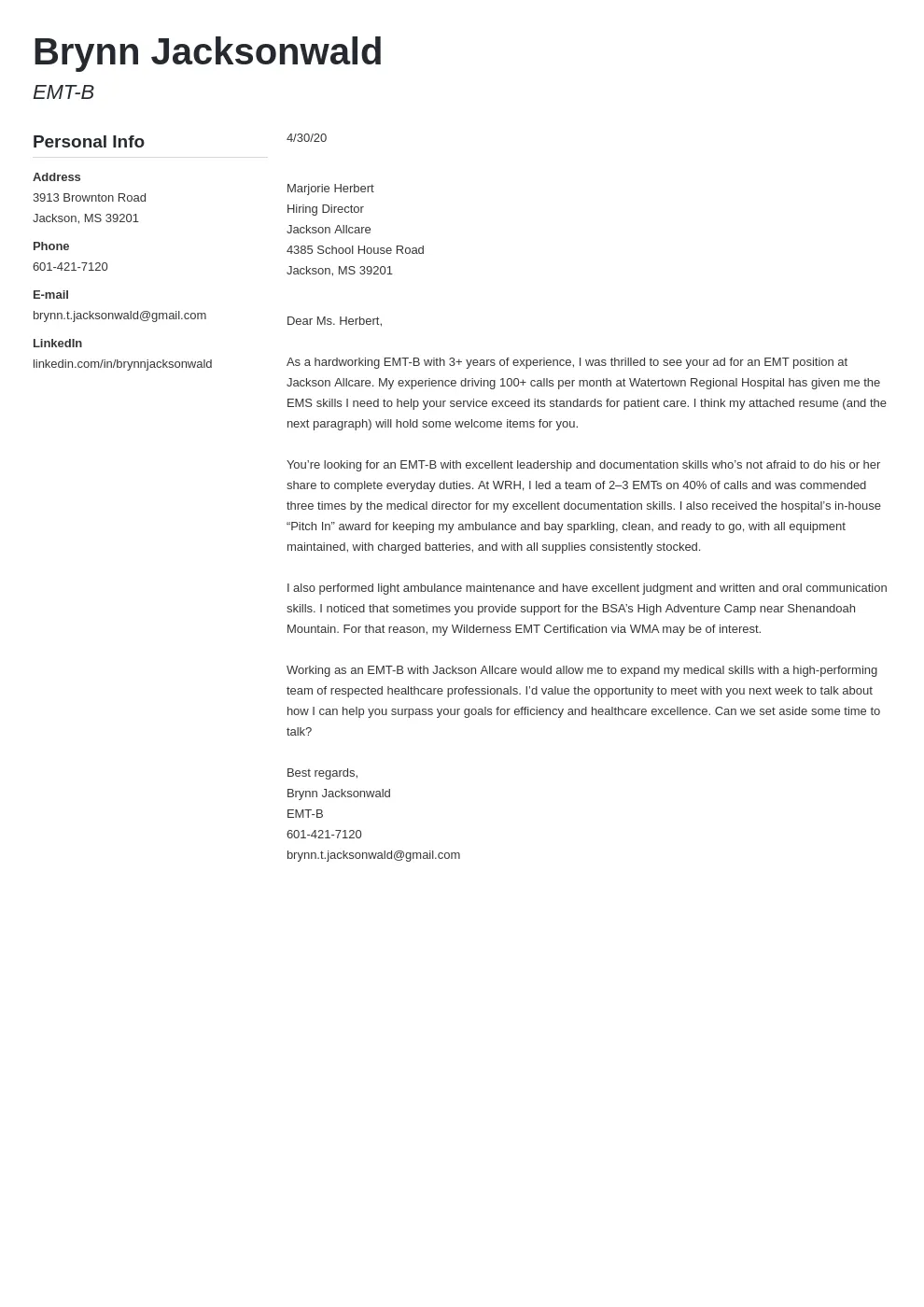 41269 emt experience