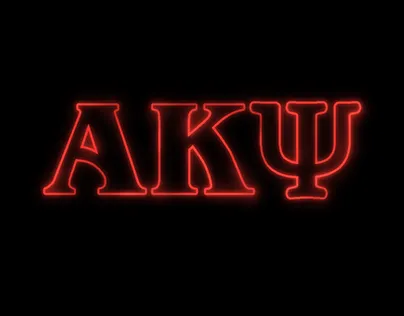 41333 akpsi cover letter alignment